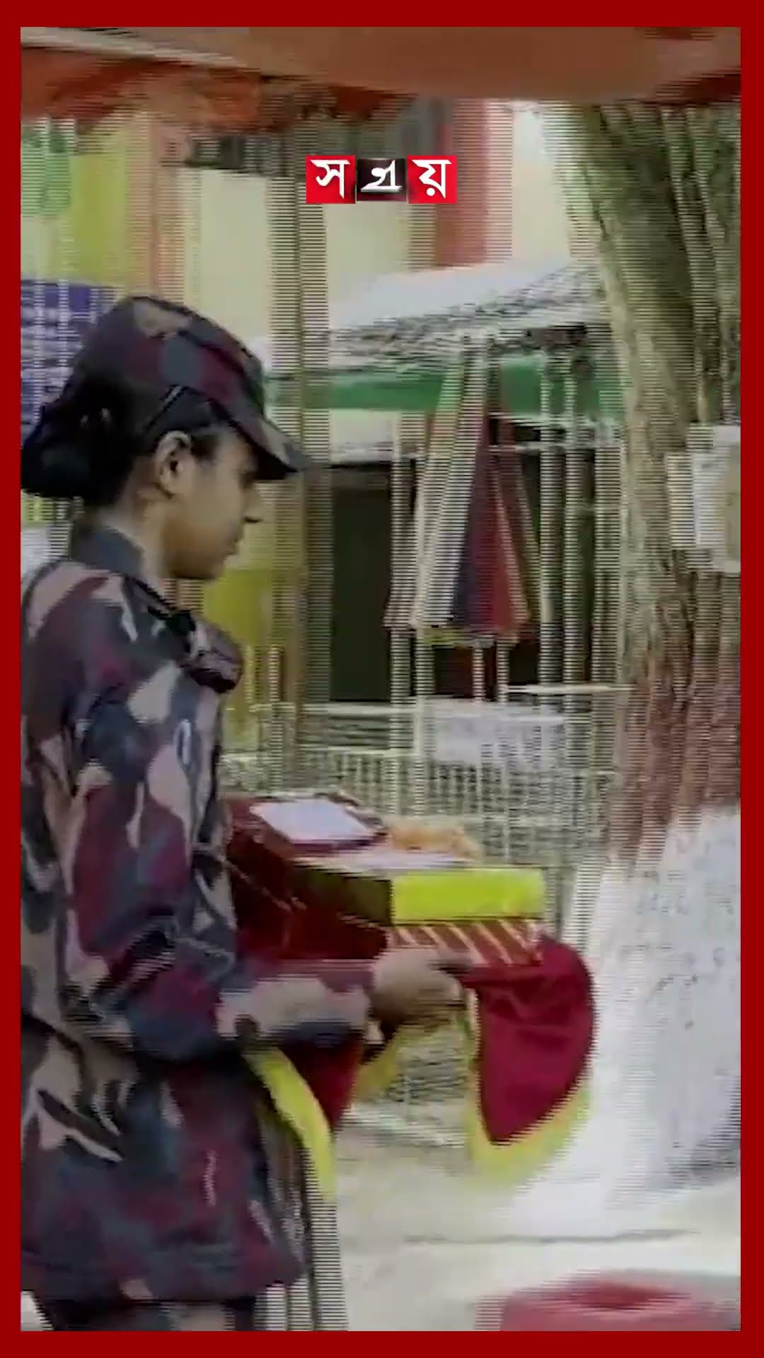 বিজিবির ৪৯তম দিবসে বিএসএফকে মিষ্টি উপহার #bgbday #bgb #bsf #hiliborder #somoytv #shorts