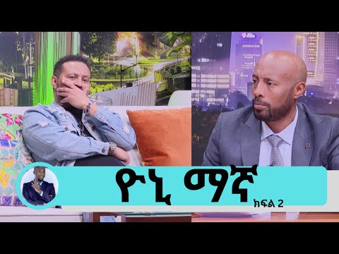 ቪዲዮ: በወንድሜ ላይ የቶነር ዝቅተኛነትን እንዴት ማስወገድ እንደሚቻል?