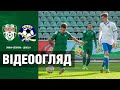 Фінал Кубка м. Києва U-21. Зміна-Оболонь - ДЮСШ-1 - 5:2