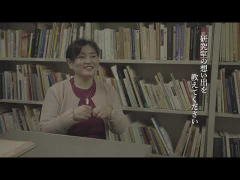 言語学・応用言語学研究室紹介動画