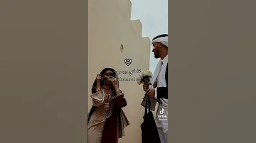 قلطني ورحب بي رمادة ذهيبة تطاوين 