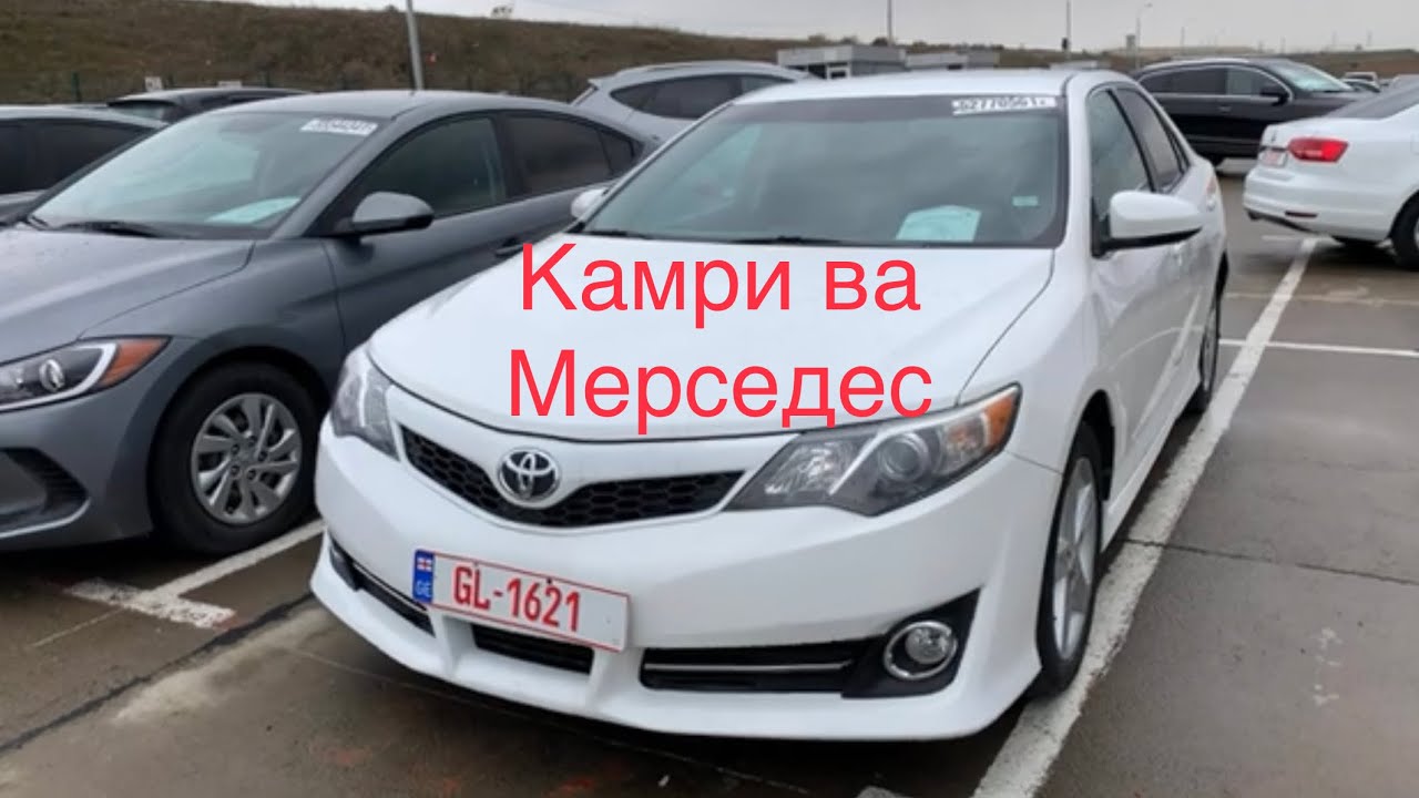 AUTOPAPA Грузия Toyota Prius. Мошинбозори Точикистон Душанбе Тойота Камри 6.