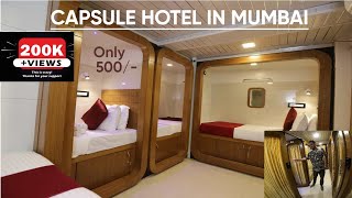 India's First Budget Capsule Hotel in Mumbai | Only Rs. 499 Per Night | Cheapest Luxurious Hotel screenshot 4