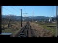 【4K前面展望】富山地方鉄道立山線　電鉄富山→立山【元京阪3000系の10030形】