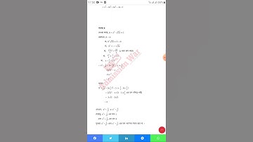 class 9 math assignment and solution. 4th week assignment. 2021.