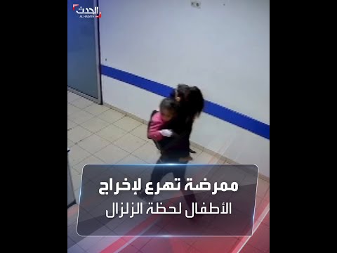 فيديو: شديدة الانفلونزا الكلب سلالة على الحركة ، الحالات التي أبلغت في 2 مزيد من الدول