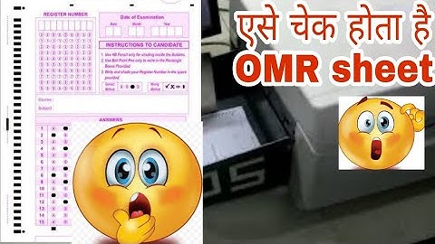 OMR Sheet checking Process || OMR sheet कैसे चेक होता है || Exam ke bad OMR Sheet ka kya hota hai