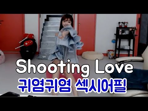 [셀리live]귀염귀염 섹시어필... 푱푱(Shooting Love)-라붐