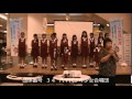 平成27年度八千代市1%支援制度 PR 団体番号34  八千代少年少女合唱団