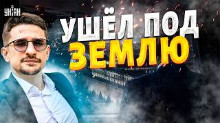 Путин переехал в бункер! В Кремле слишком опасно — завелся предатель / Наки