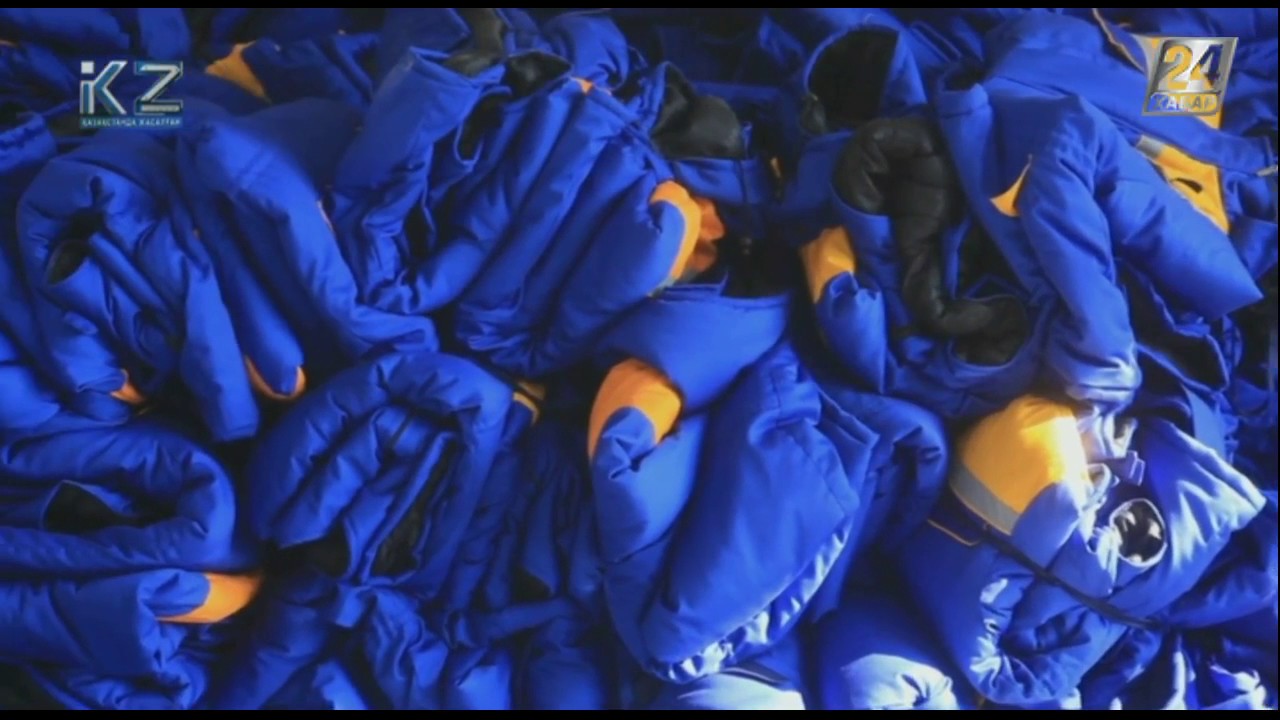 Қазақстанда жасалған. Арнайы киімдер өндірісі