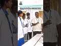 No. 1 Autonomous Institute at Tiruppur - Kankeyam Institute of Bangalore #tiruppurdistrict