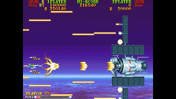 MiSTer FPGA - Carrier Air Wing (ユー・エス・ネイビー) / Capcom CPS-1 Arcade