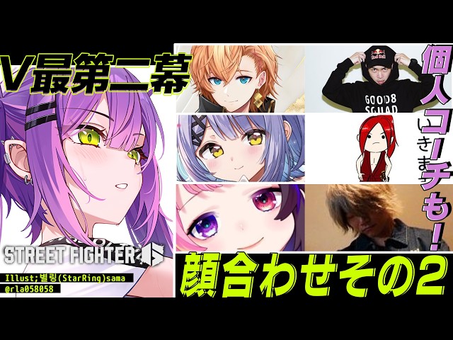 【