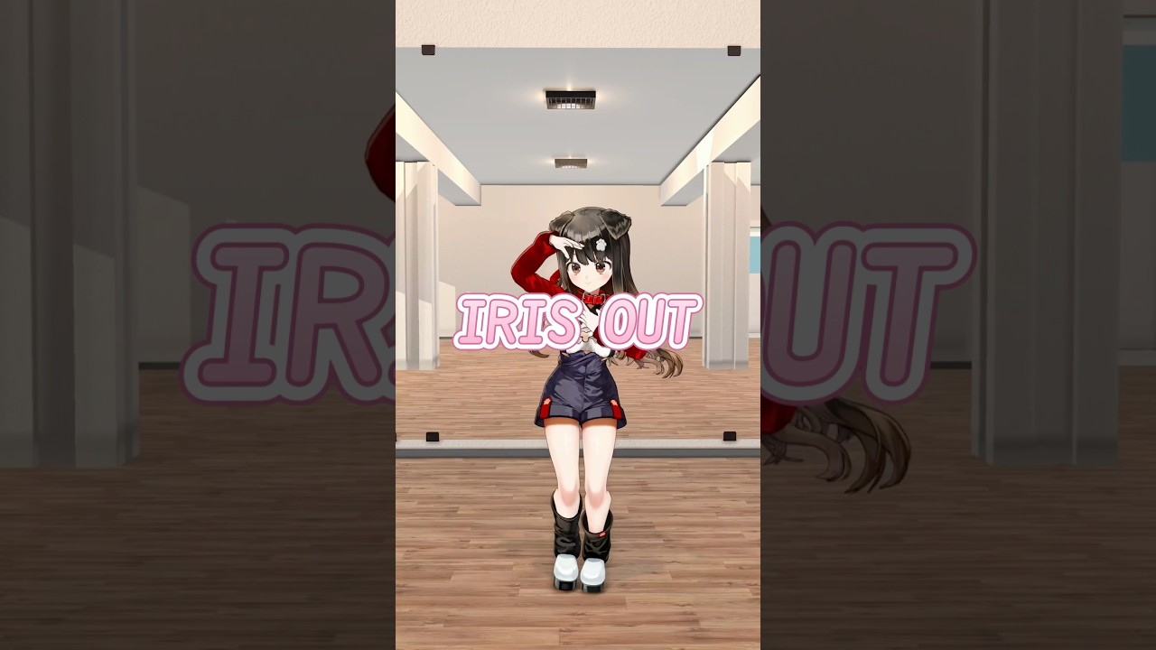 #レゼダンス #踊ってみた #irisout  #shorts #fyp