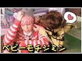 【BTS 日本語字幕】防弾少年団はジミンの可愛さを抵抗出来ない、ジミンは最も可愛いベビーモチ