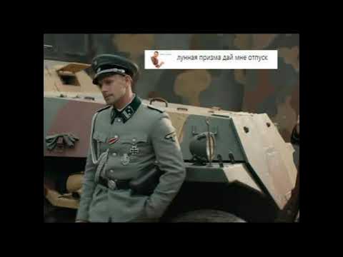 Клаус Ягер арт т 34