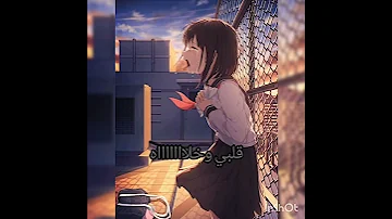 نسااااااه قلبي وخلااااااه 