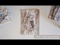 Многослойный холст, Mixed Media- Скрапбукинг мастер-класс / Aida Handmade