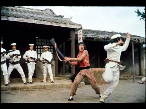 Boxer Rebellion (1975) Shaw Brothers **Official Trailer** 八國聯軍