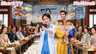 Download Lagu 一睜眼就穿越成身中迷藥的癡傻王妃，靠空間系統變出AK47在古代大殺四方，隨手抓的解毒工具人竟是從不近女色的鎮北王，他竟從此夜夜纏著她求名分！#短剧 #regret MP3