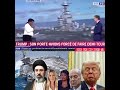 19 Mars 2026 Ibou Sy Dernière Nouvelle ça Chauffe Pour Trump L Iran Continue De Frapper