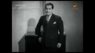 فريد الأطرش -- موال مقام‎  بياتي (انتصار الشباب 1941)