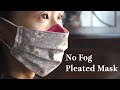 100% NO FOG❣️Easiest Pleated Face Mask Sewing Tutorial - DIY Mask For Beginner