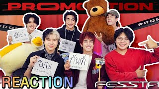 ตอมอรีแอค | FESSTA - PROMOTION Official M/V | Reaction