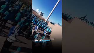 Астанада 1500 оқушы бір мезетте "Атамекен" әнін орындады