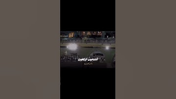 القارئ/ #ياسر_الدوسري                                    #quran   #قرآن   #سورة_التوبة #تلاوة_خاشعة