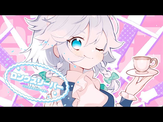 【東方ボーカルMV】メイドノココロハアヤツリドール（Vo:あよ）【森羅万象公式】