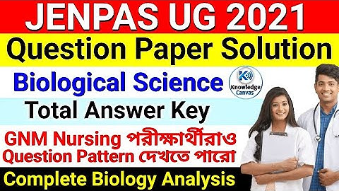 JENPAS UG 2021 Question Solution | JENPAS UG 2021 Biology Answer Key Analysis | JENPAS UG 2021Cutoff