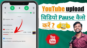 Youtube video upload करते समय कैसे रोके ? 🔥 | How to pause uploading video on youtube | #techlike