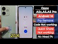 Oppo A5x,A5,A5 Pro Frp Remove 2026 | Oppo Android 15/16 Google Account Remove Without PC ✅ Game Over