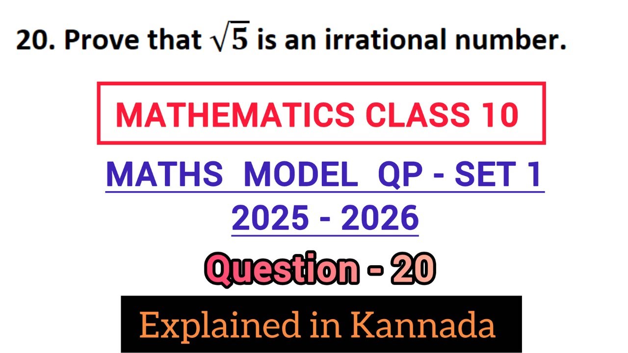 20 Question Math Paper maths set 1 model question paper question 20 - YouTube
