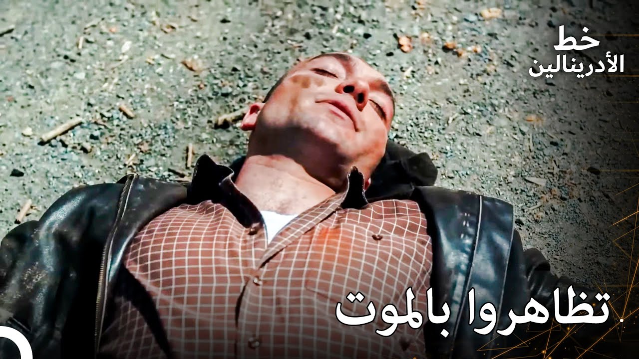 الجنود ينصبون فخا للارهابيين  | العهد