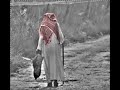 قصة وقصيدة أبو علي السكران التميمي في رثاء زوجته رحمهما الله جميعآ