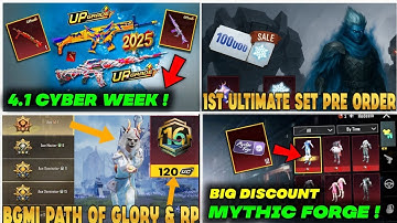 🔥 BGMI CYBER WEEK EVENT - PATH OF GLORY BGMI | BGMI × ANAMIKA COLLAB LEAKS |BGMI × BABY MONSTER