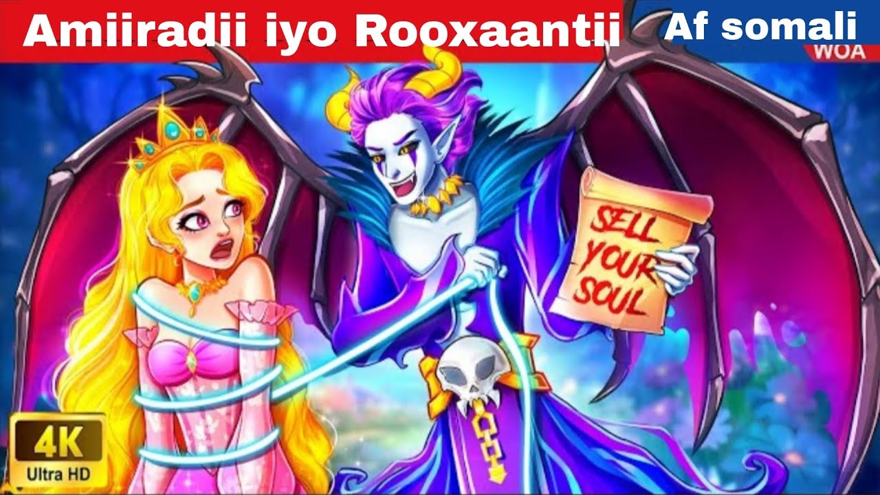 Sheeko gaaban || Amiiradii Waalidkeed Ladilay || @Boqorka1