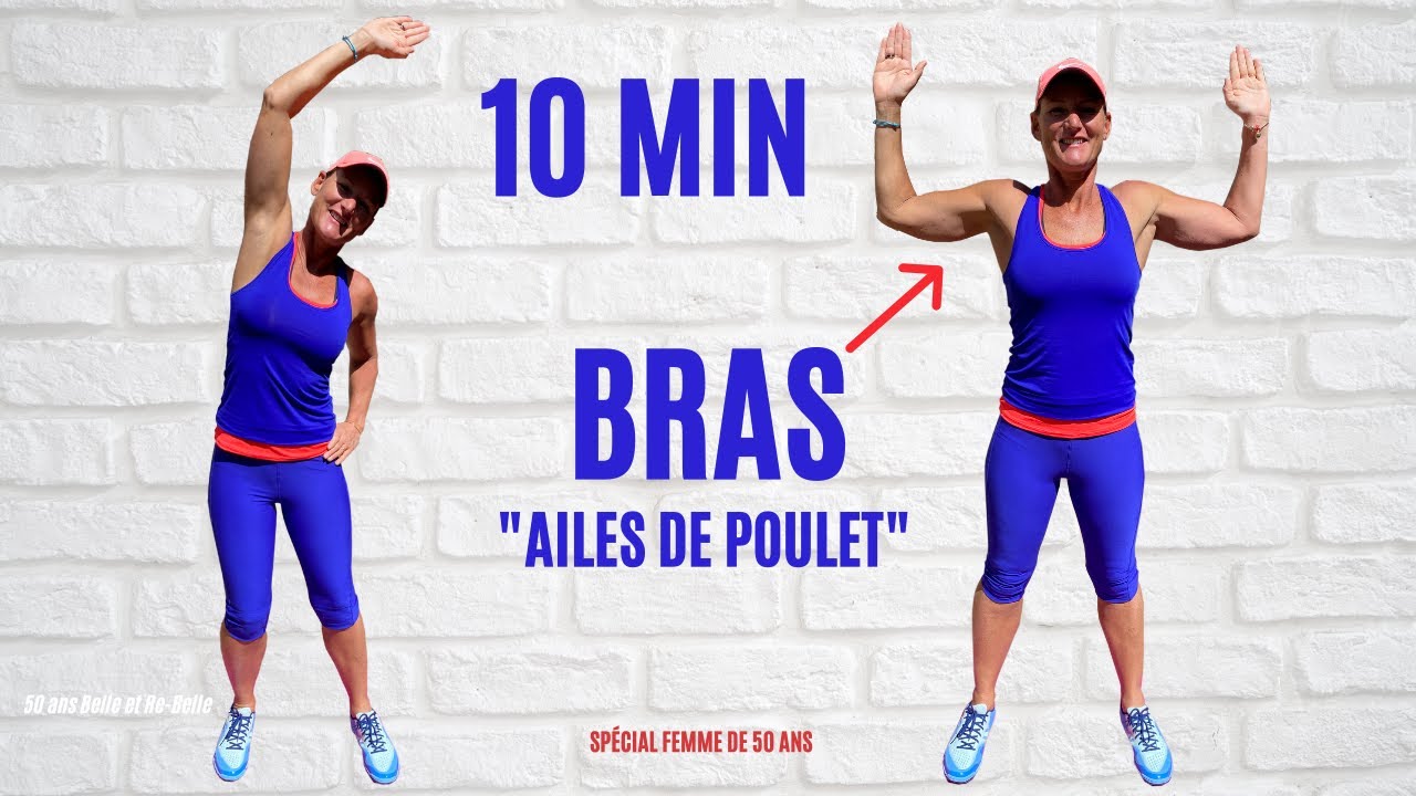 50 ans Belle et Re Belle : 10 mn BRAS SPÉCIAL AILES DE POULET (SANS MATERIEL)