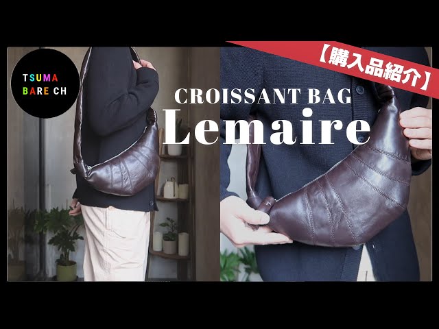 LEMAIRE Croissantバックtherow
