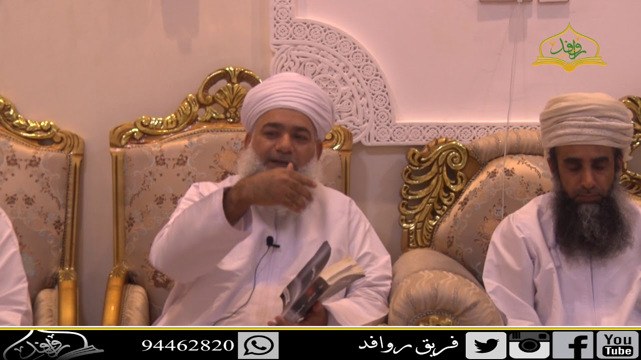 جلسة قراءة في كتاب الجاعد الابيض للدكتور خالد الكندي قرأه الدكتور حميد ...