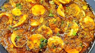Anda Chingari | अंडा चिंगारी | Anda Chingari Masala | Indian Street Food | Egg Chingari | Egg Recipe