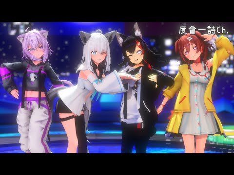 α3 ホロライブ 水着&プール フブキ&ミオ&おかゆ&ころね スリーブ&プレマ α3 ホロライブ 水着&プール フブキ&ミオ&おかゆ&ころね スリーブ