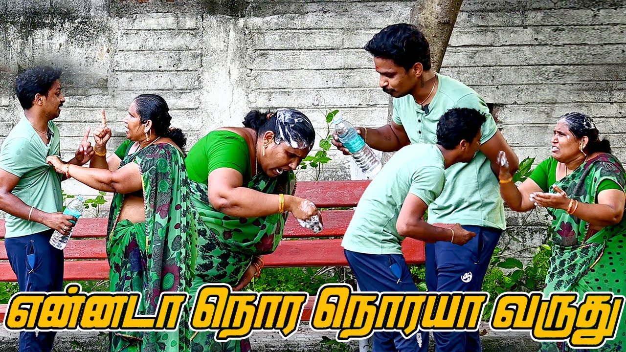 IS WAS ORDER NAHI AUNTY COMEDY |  KAKA KAKKA POIDUCHU AUNTY | NAGAI 360 FIRE ..