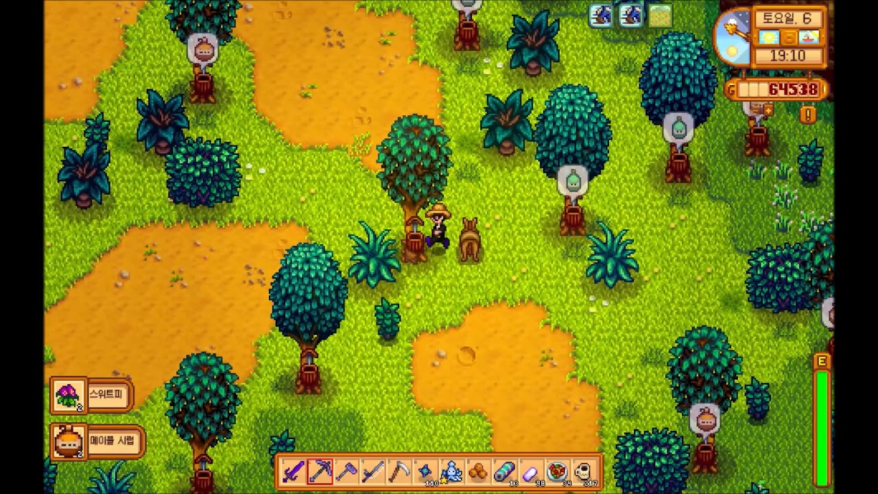 bone fragments stardew bone fragments stardew