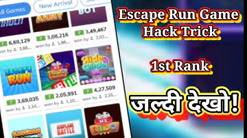 Escape Run Game Ko kaise Hack kare / Mxplayer game Hack Trick / Escape Rum Game Mai unlimited Score🎮