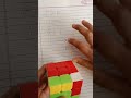 Cube trick viral shorts