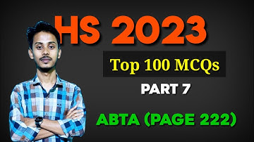 ABTA solution for HS 2023 by Kayesh Sir| Top MCQs for HS 2023 in Bengali @School_Of_Learning